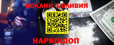 крисы Моздок