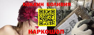 кокс Нарткала