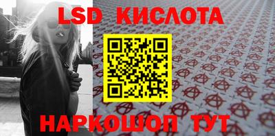 кокс Нарткала