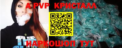 мефедрон Можга