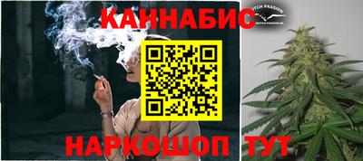 мефедрон Можга