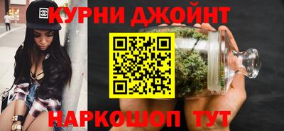 кокс Нарткала