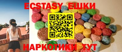 крисы Моздок