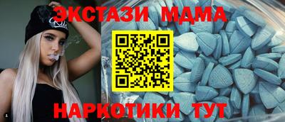 крисы Моздок