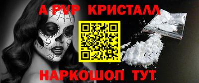прущий лед Можайск