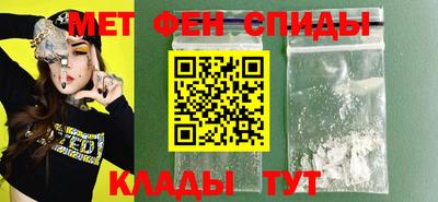 прущий лед Можайск