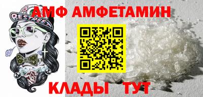 мефедрон Можга