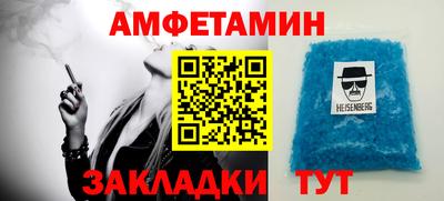 крисы Моздок