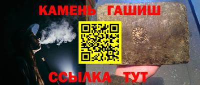 прущий лед Можайск