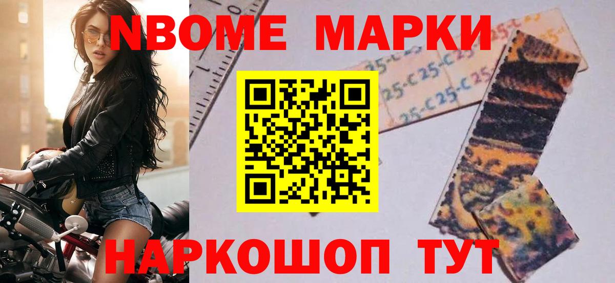 ЛСД экстази  Вход с VPN  Губкинский  Лсд 25 экстази кислота 